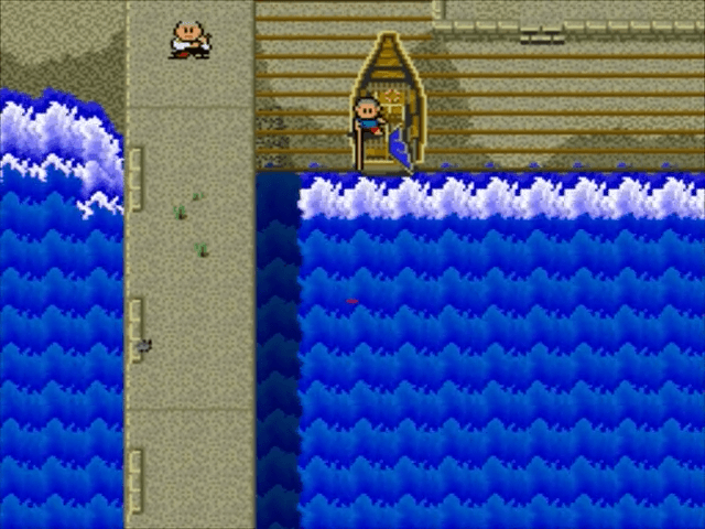 Umi no Nushi Tsuri screenshot 4 for Super Famicom